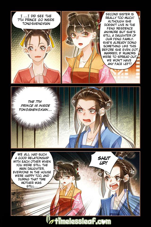 Page 5 of Chapter 118