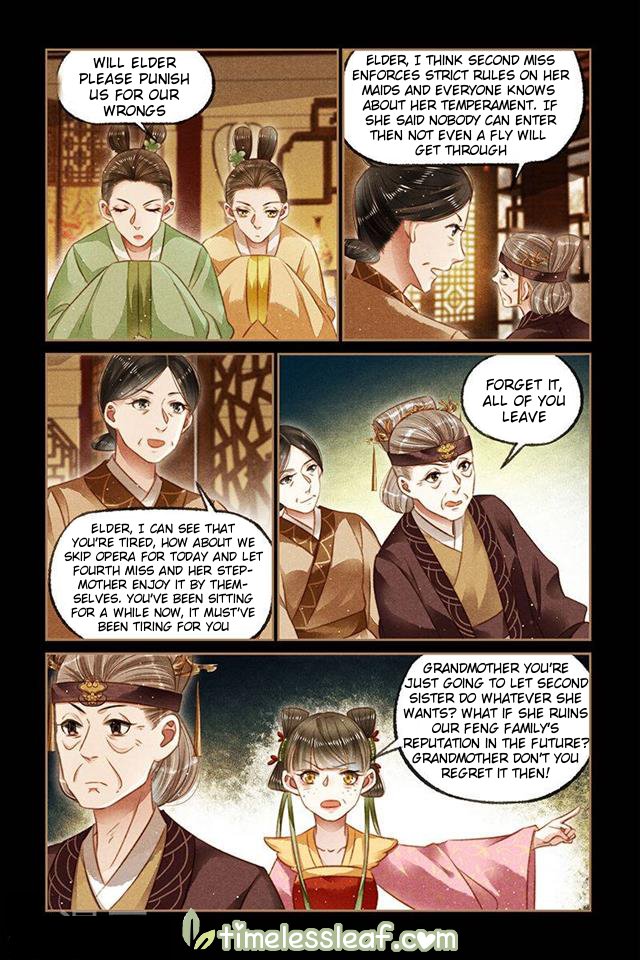 Page 1 of Chapter 119.5