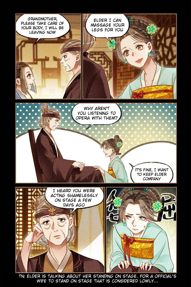 Page 3 of Chapter 119.5