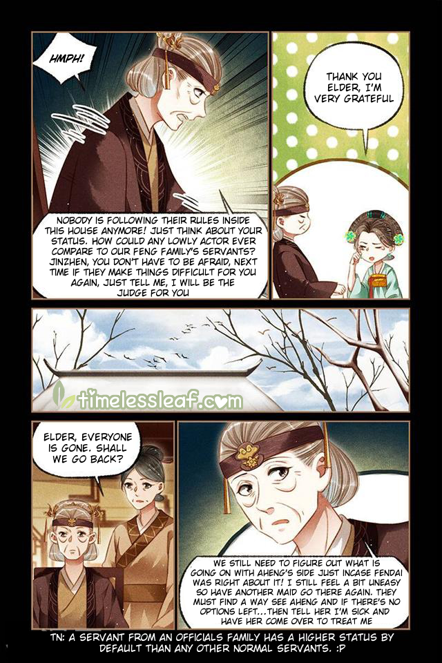 Page 4 of Chapter 119.5