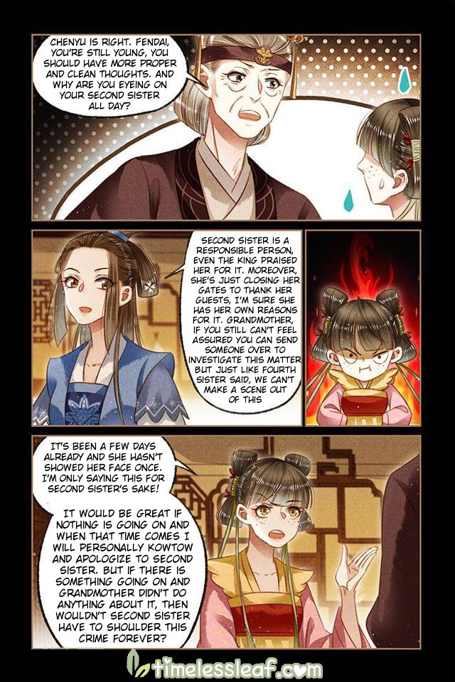Page 2 of Chapter 119