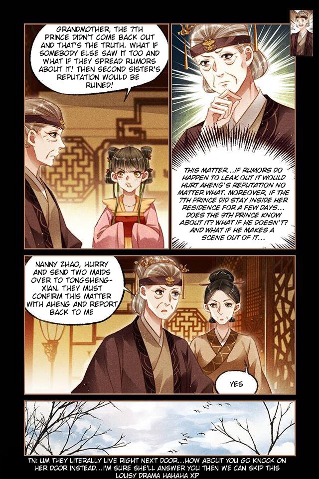 Page 3 of Chapter 119