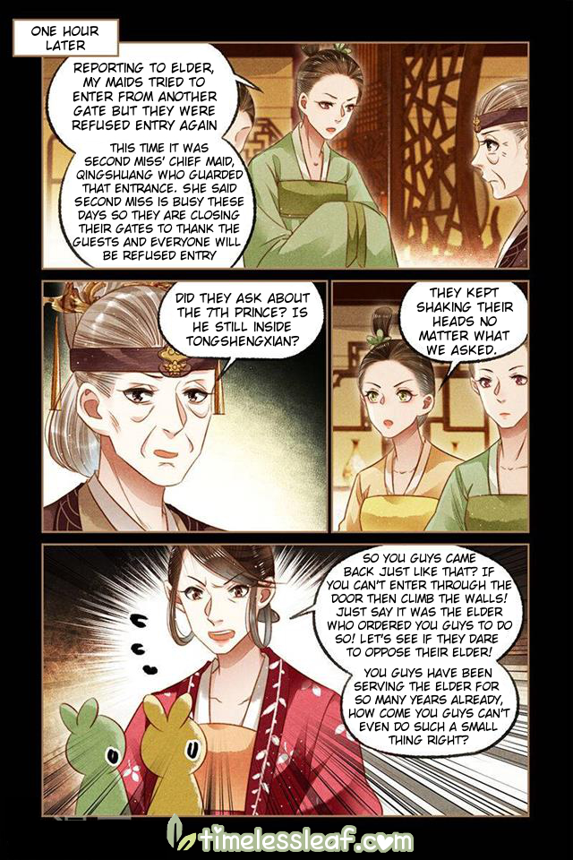 Page 4 of Chapter 119