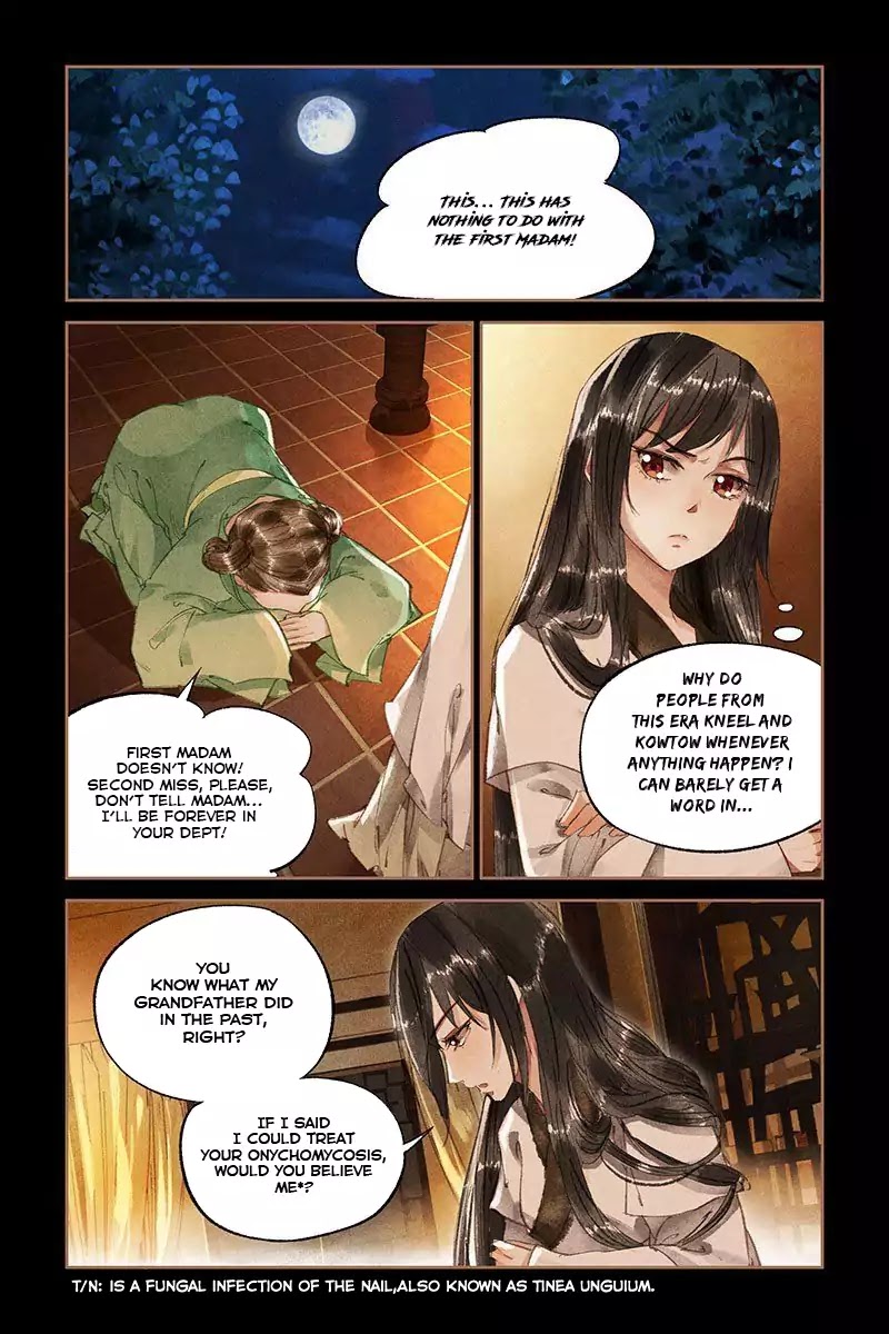 Page 3 of Chapter 12