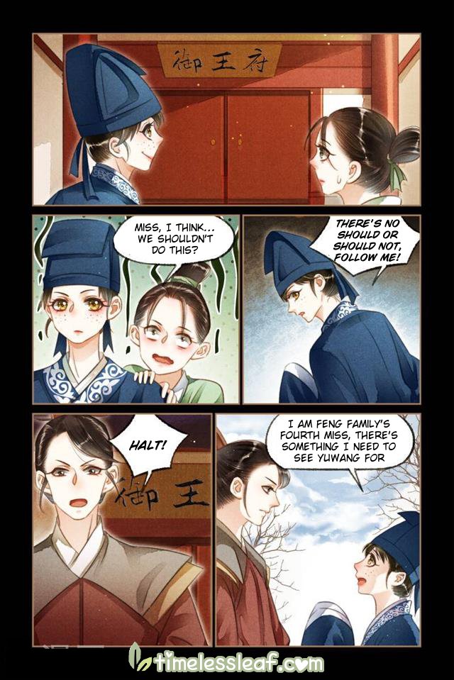 Page 1 of Chapter 120.5