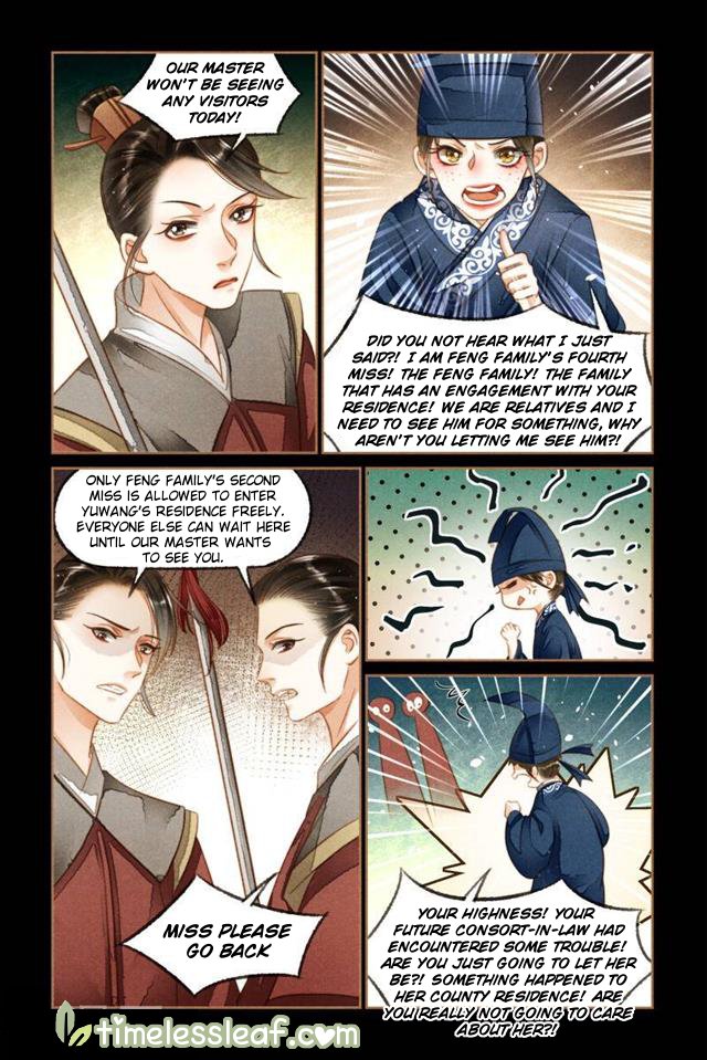 Page 2 of Chapter 120.5