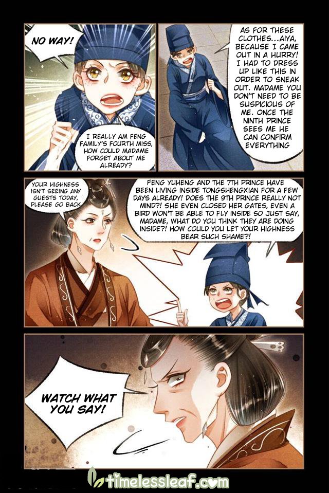 Page 4 of Chapter 120.5