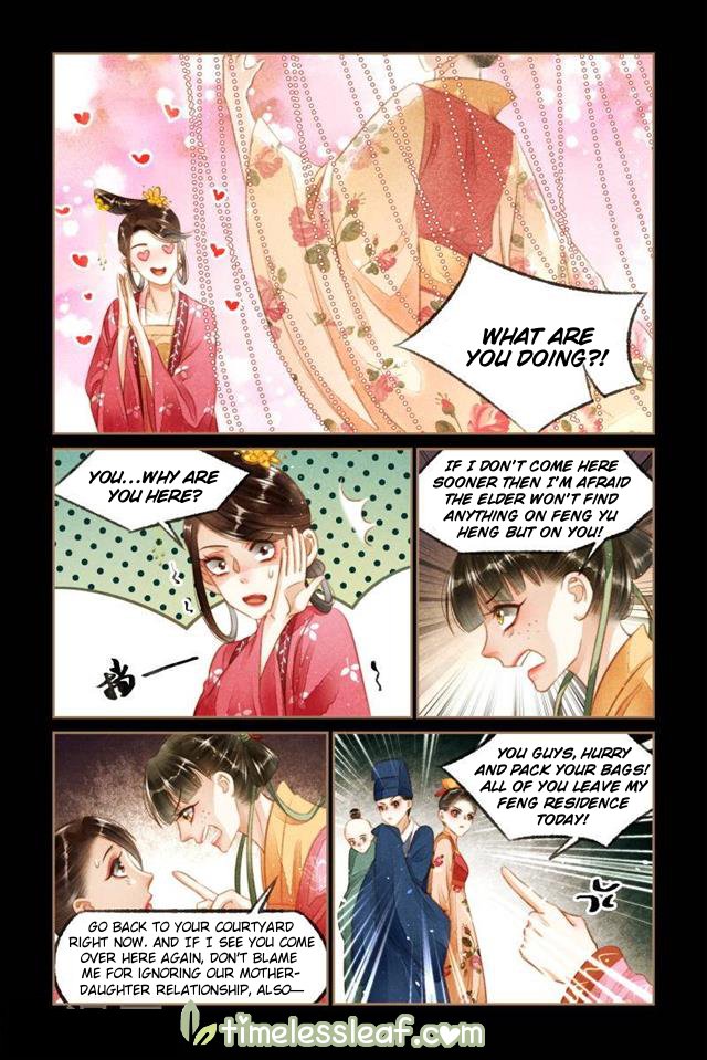 Page 3 of Chapter 120