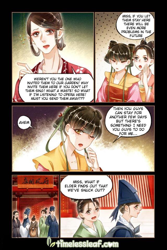 Page 4 of Chapter 120