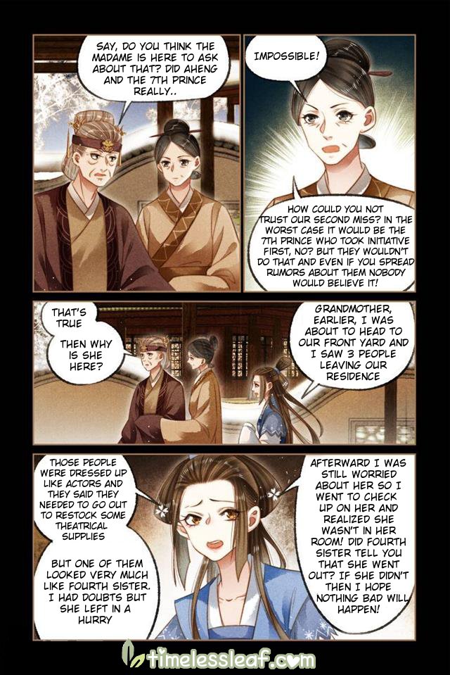 Page 1 of Chapter 121.5