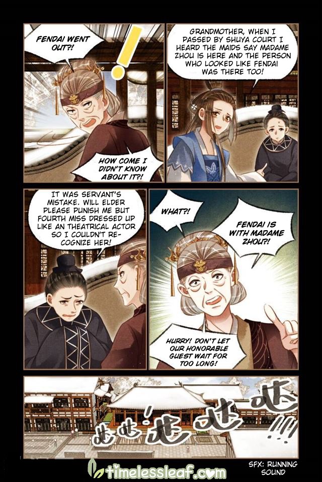 Page 2 of Chapter 121.5