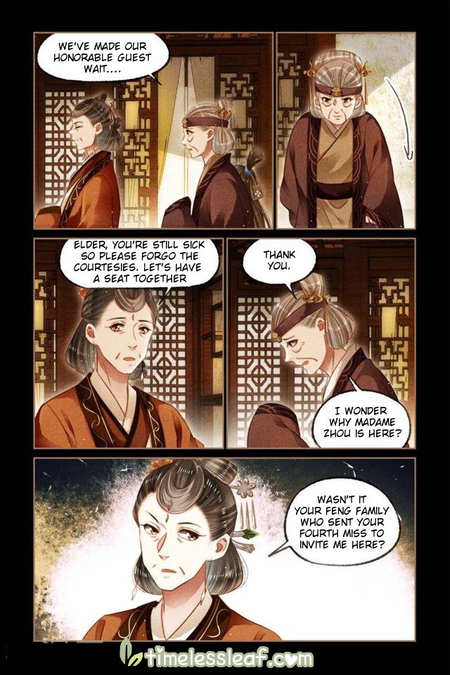 Page 4 of Chapter 121.5
