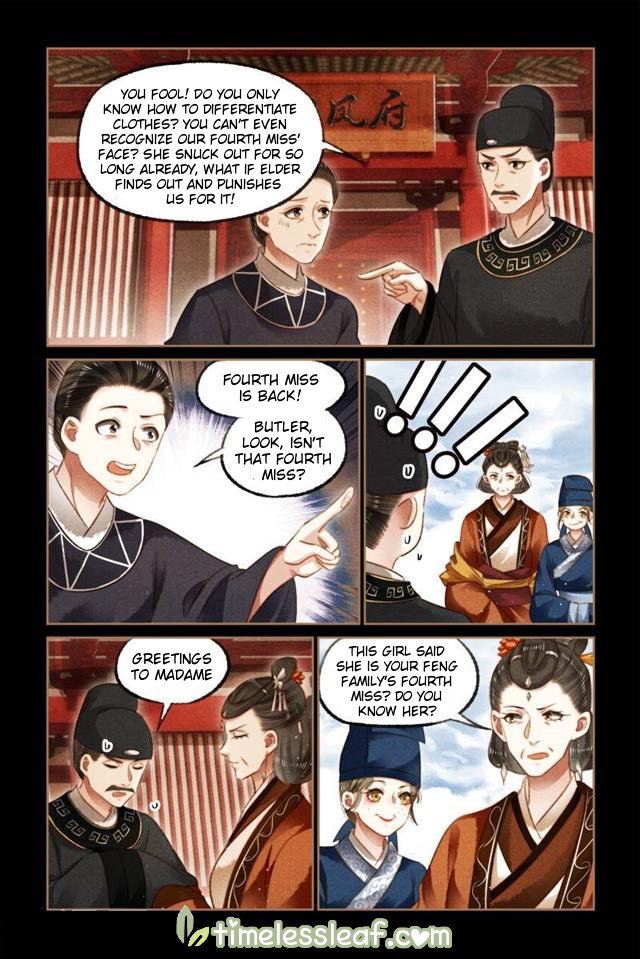 Page 2 of Chapter 121