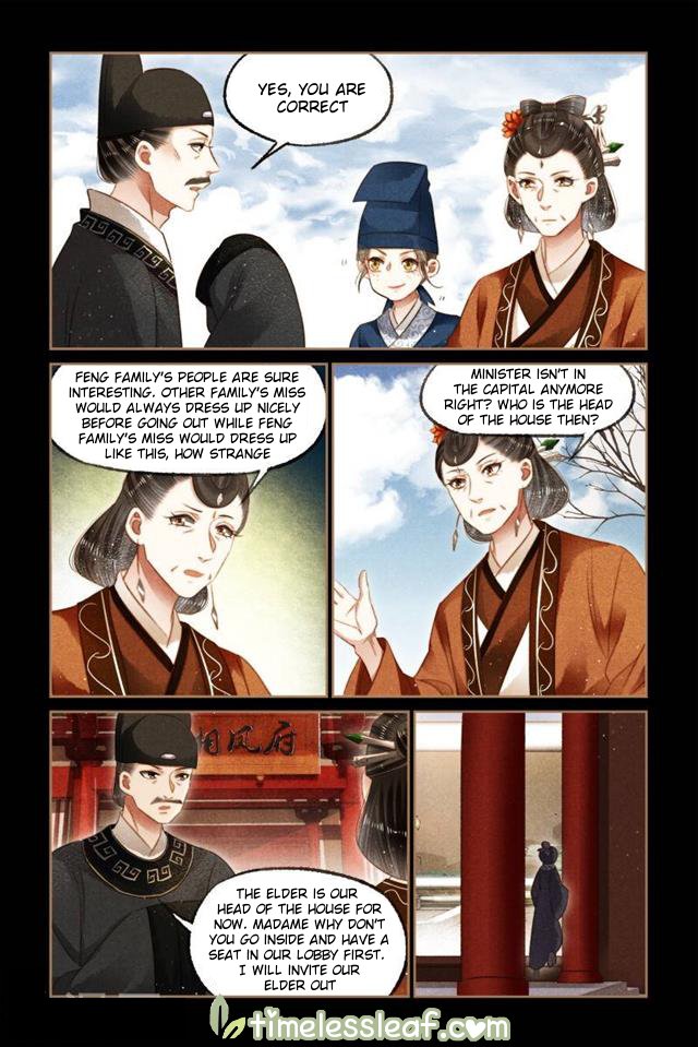 Page 3 of Chapter 121
