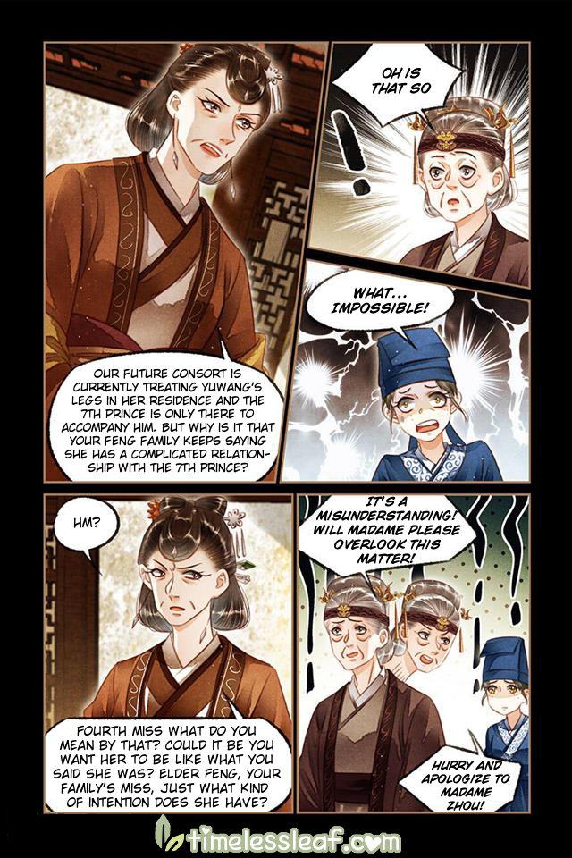 Page 3 of Chapter 122