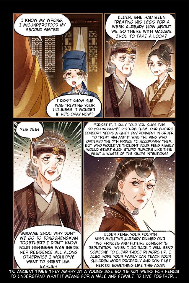 Page 4 of Chapter 122