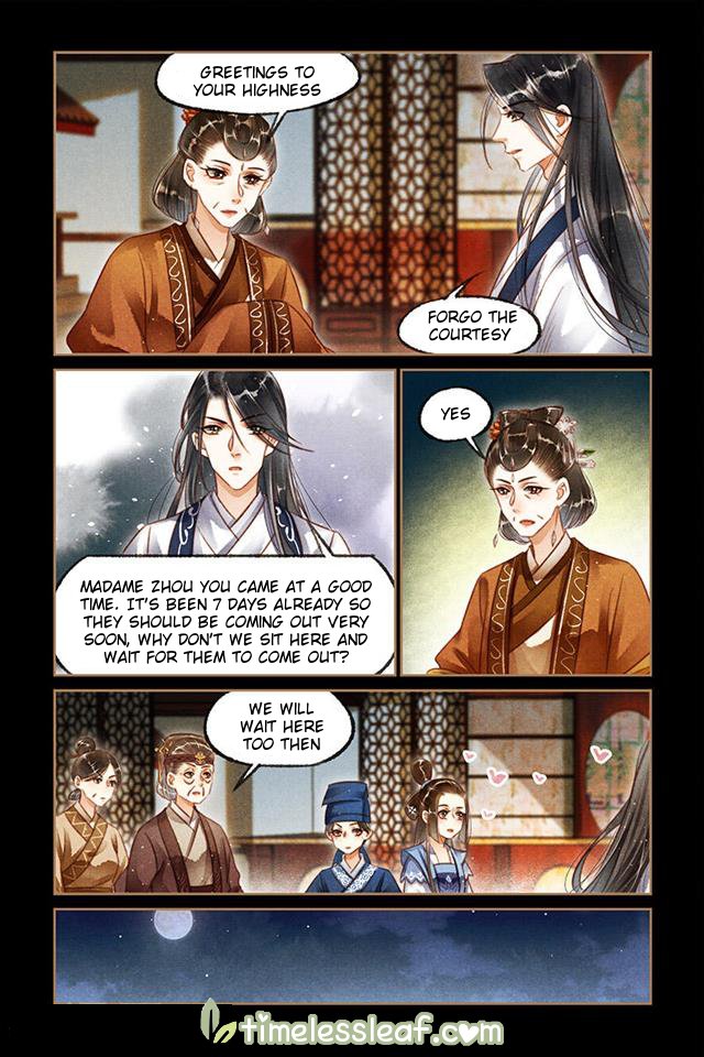 Page 2 of Chapter 122.5