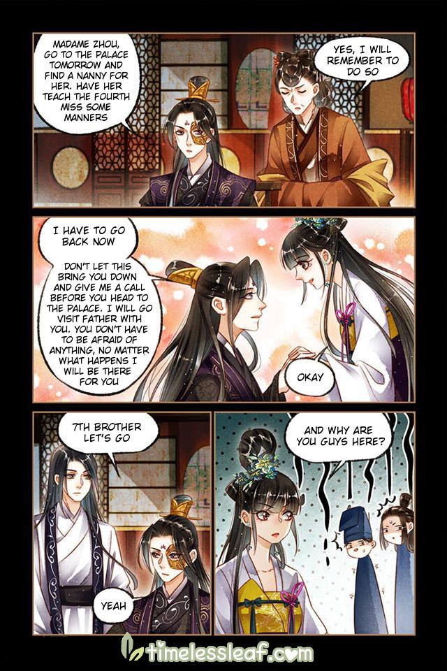 Page 4 of Chapter 122.5