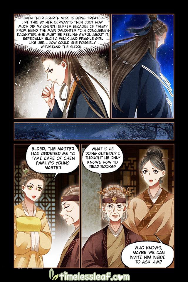 Page 3 of Chapter 123.5