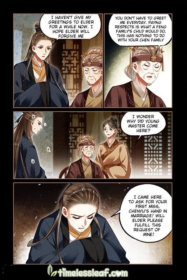 Page 4 of Chapter 123.5