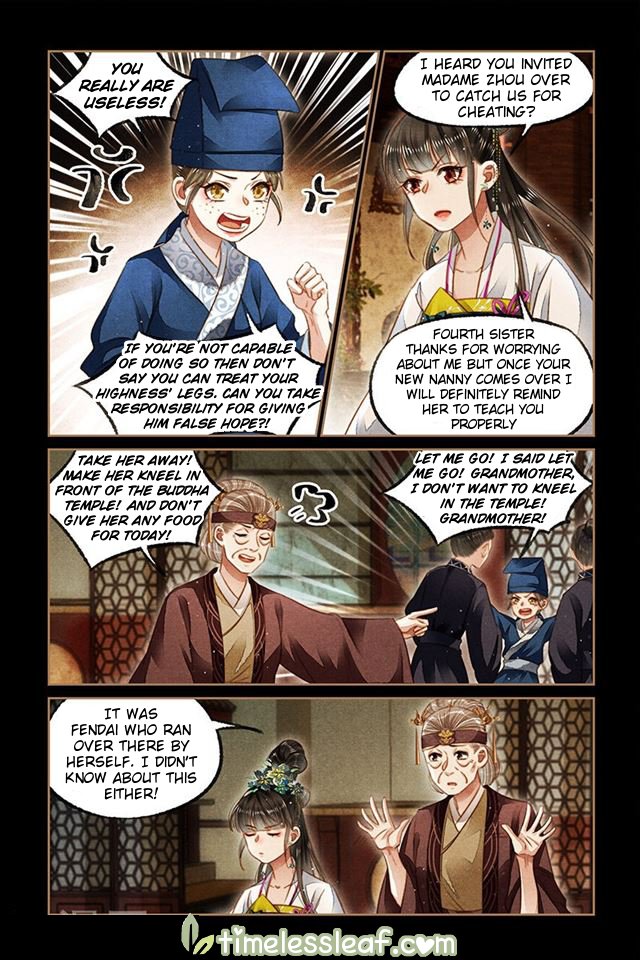 Page 2 of Chapter 123
