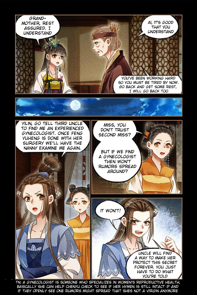 Page 3 of Chapter 123