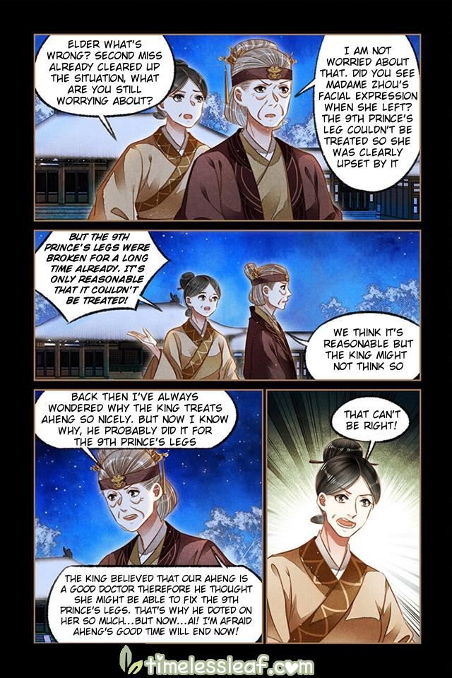 Page 4 of Chapter 123
