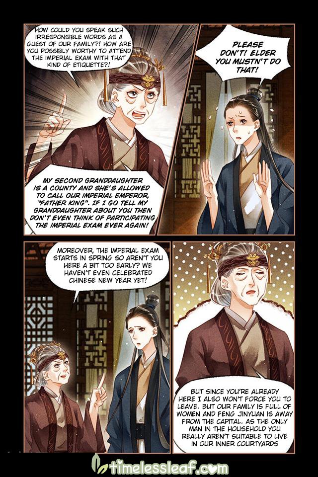 Page 3 of Chapter 124