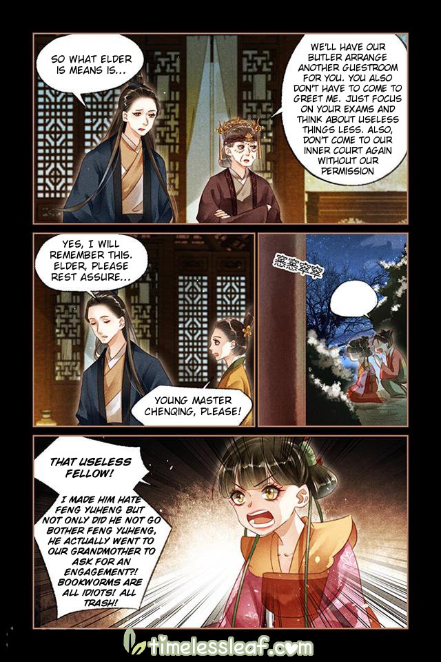 Page 4 of Chapter 124