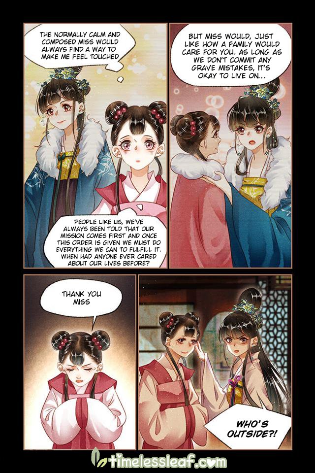 Page 4 of Chapter 124.5