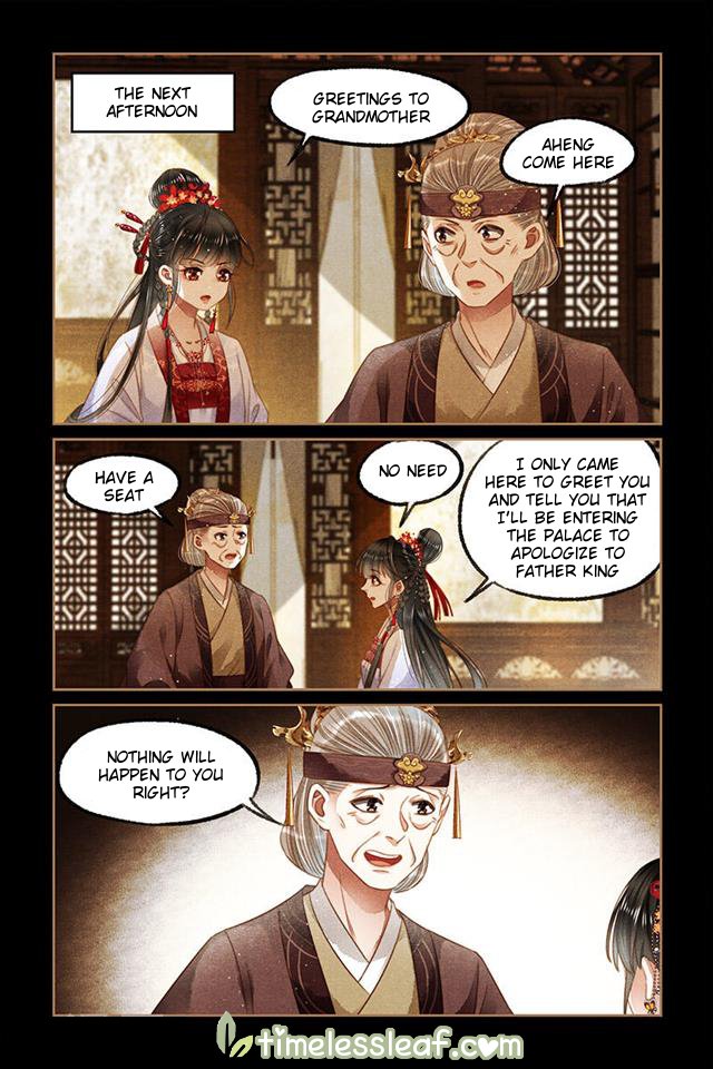 Page 4 of Chapter 125