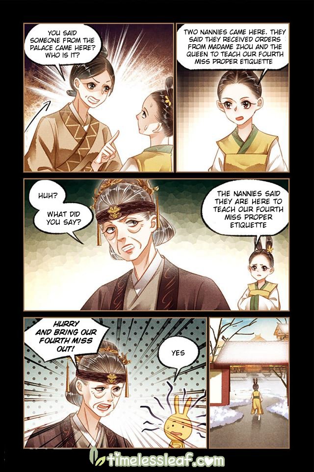 Page 1 of Chapter 126.5