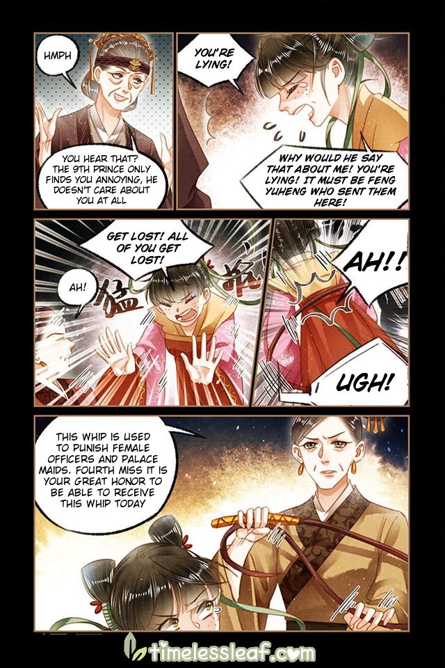 Page 4 of Chapter 126.5