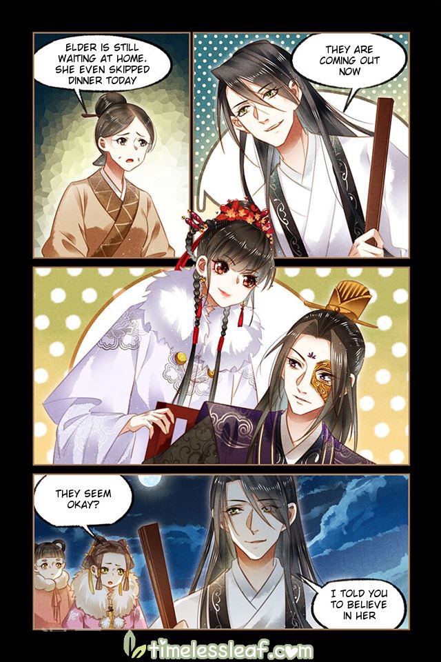 Page 2 of Chapter 127
