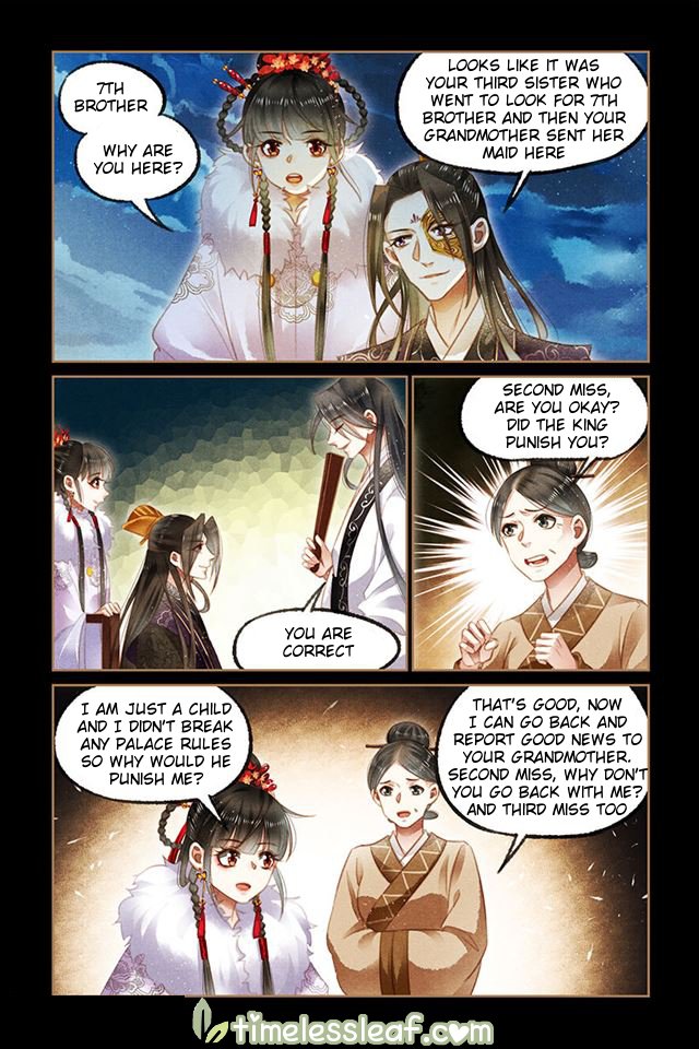 Page 3 of Chapter 127