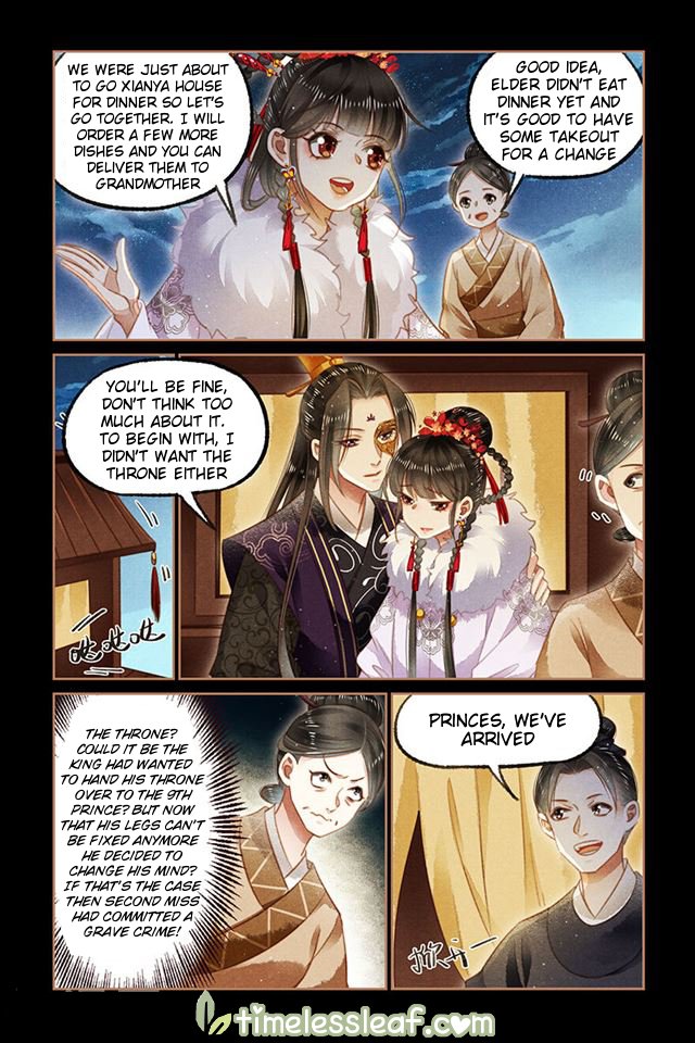 Page 4 of Chapter 127