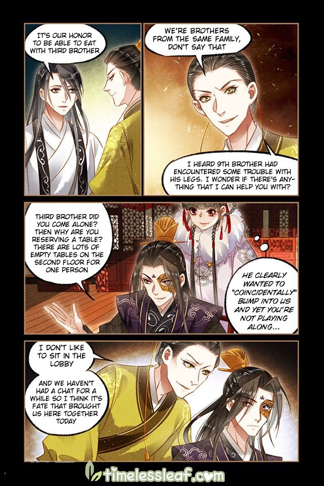 Page 2 of Chapter 127.5