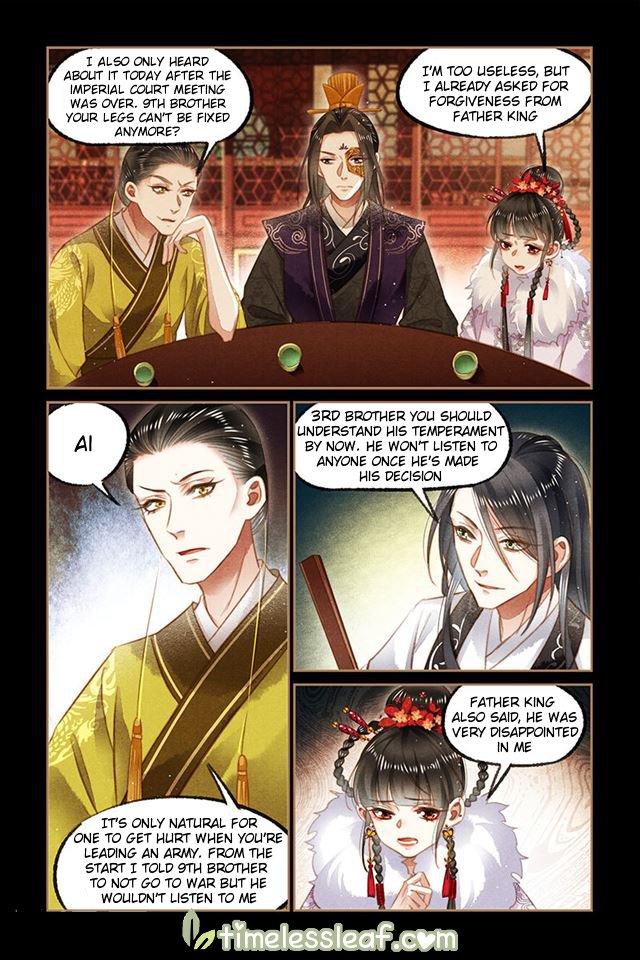 Page 3 of Chapter 127.5