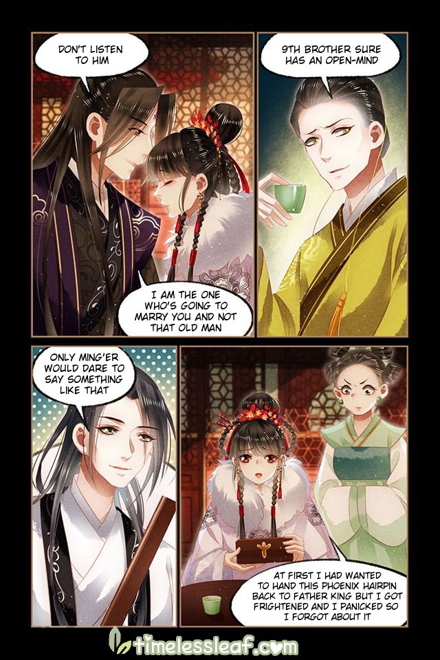 Page 4 of Chapter 127.5