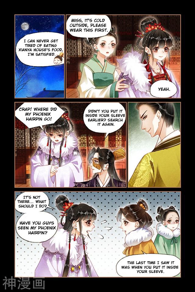 Page 4 of Chapter 128