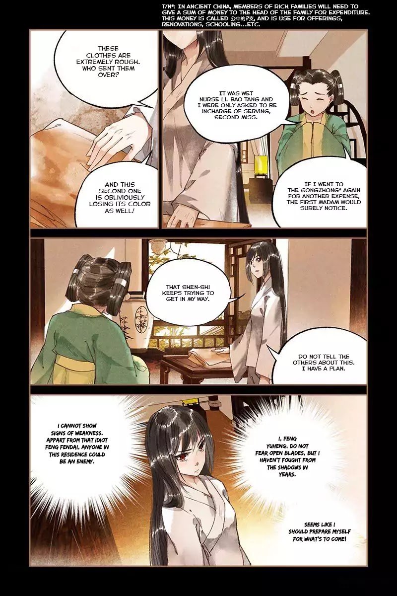 Page 3 of Chapter 13