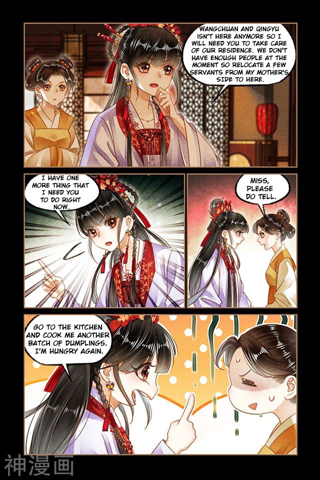 Page 3 of Chapter 130