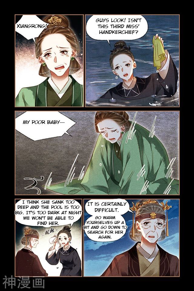 Page 2 of Chapter 133.5