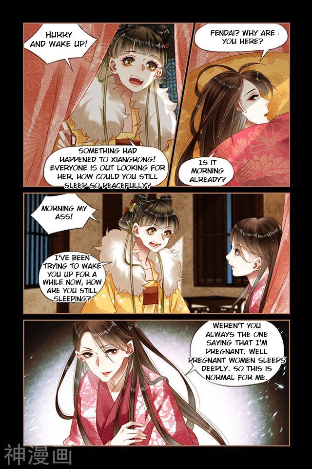 Page 3 of Chapter 133.5