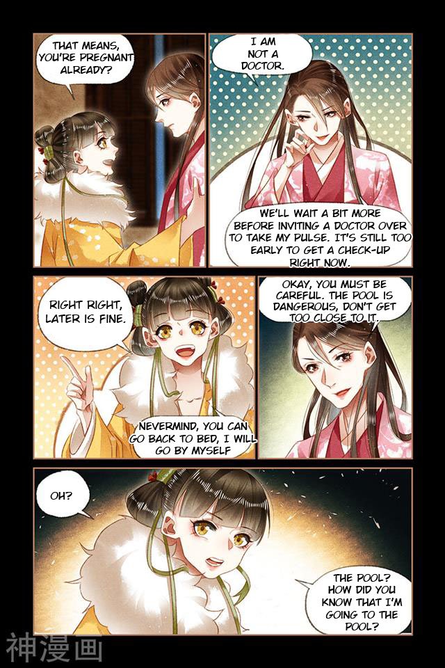 Page 4 of Chapter 133.5