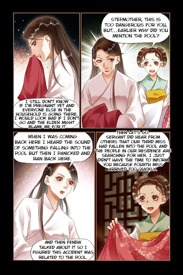 Page 3 of Chapter 134