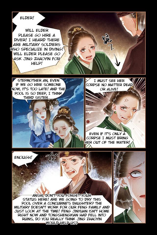 Page 1 of Chapter 134.5