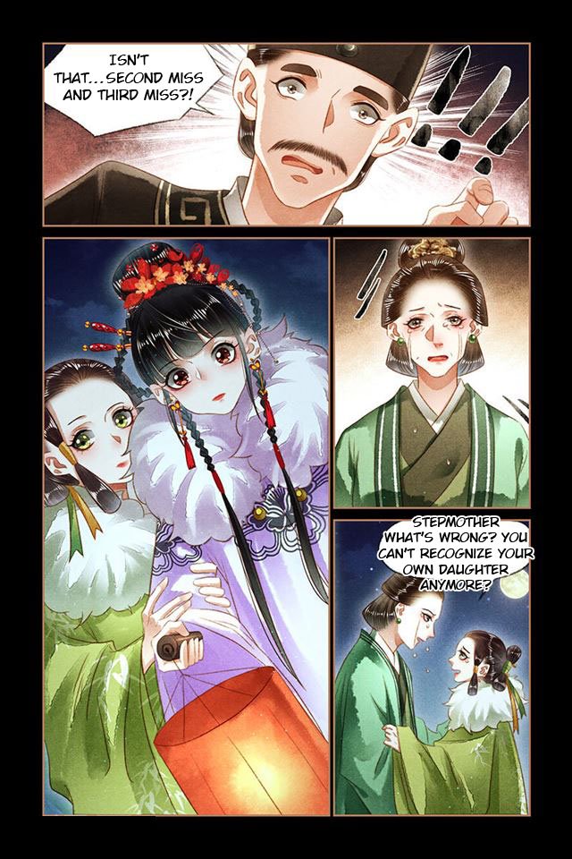 Page 2 of Chapter 134.5