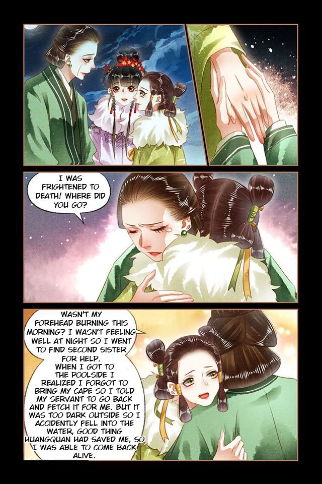 Page 3 of Chapter 134.5