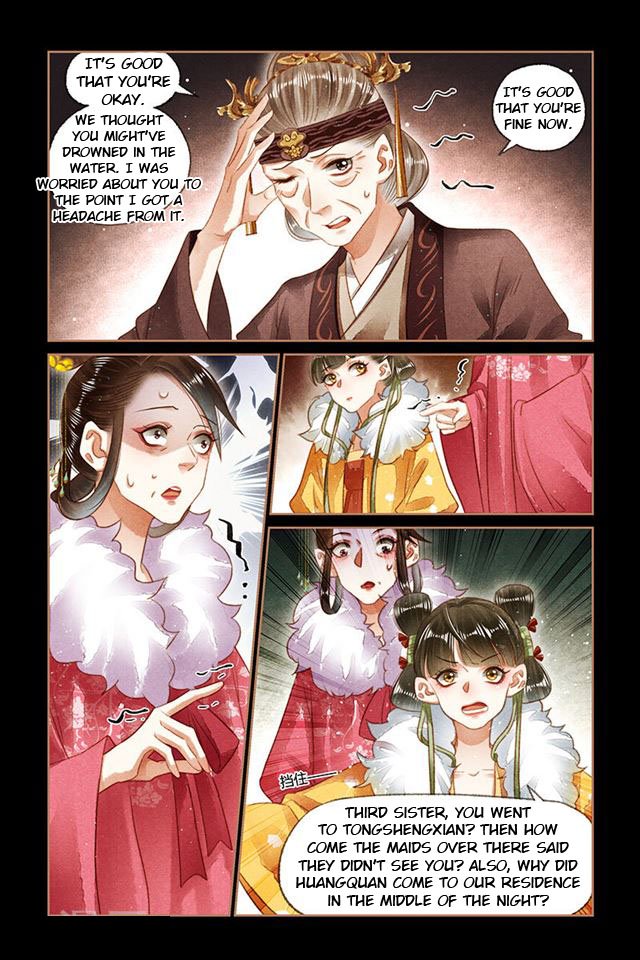 Page 4 of Chapter 134.5